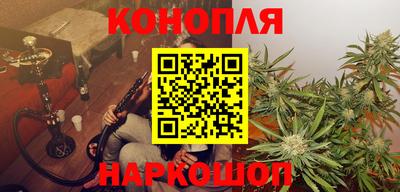 герыч Новокубанск