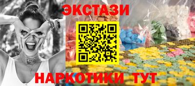 дистиллят марихуана Нягань