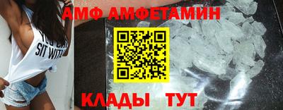 каннабис Новозыбков