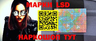 прущие крисы Новодвинск