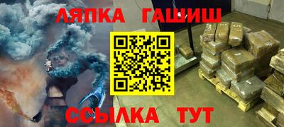 дистиллят марихуана Нягань
