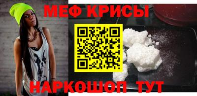сатива Обь
