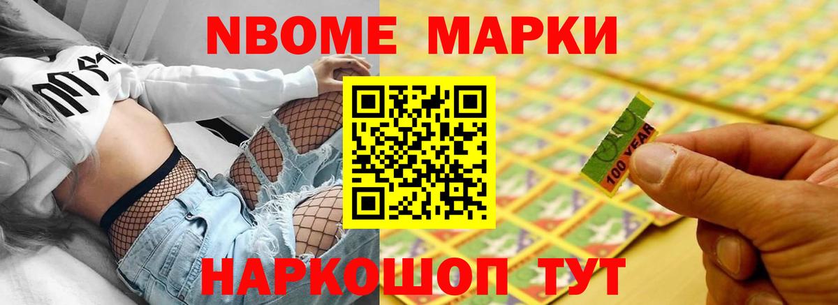 LSD-25 экстази кислота Углич