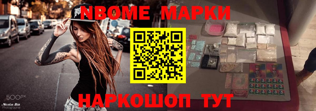 Лсд 25 экстази кислота  Вход с VPN  Углич  ЛСД экстази  ЛСД экстази кислота 