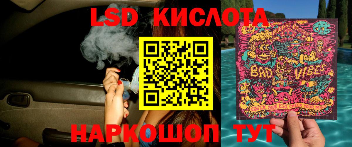 Углич  Марки NBOMe 1500мкг  Марки NBOMe 1500мкг  Вход с VPN 
